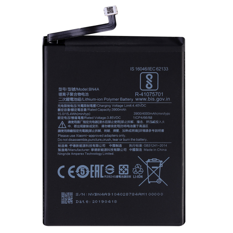 Xiaomi redmi note 7  Battery Replacement